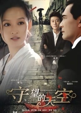 顶级核弹-高颜值超美杭州上流名媛[28P1V545MB]